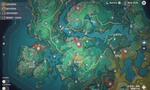 《原神》沉玉谷宝箱寻宝秘籍，解锁隐藏宝藏新攻略