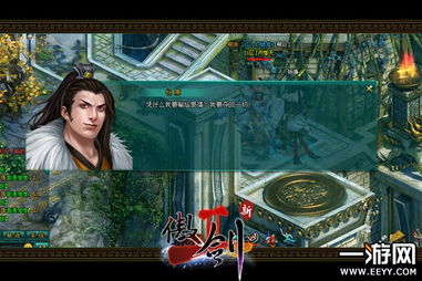 惊悚盛宴来袭！猎奇巨作《蔑视》福利揭秘大公开