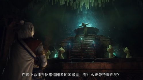 《龙之信条2》禁咒研究院服攻略：轻松获取独门秘籍