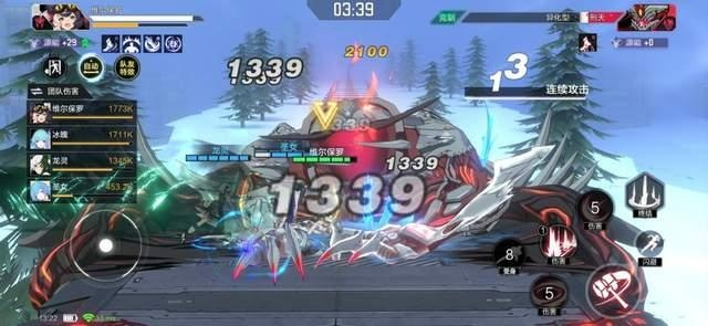 圣兽之力集结，三重反击队巅峰对决，全新战术解析！