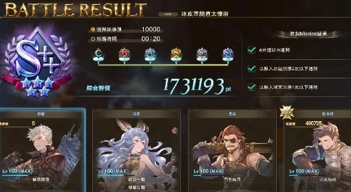 《圣兽之王》亚连转转乐队伍搭配攻略，打造无敌阵容！