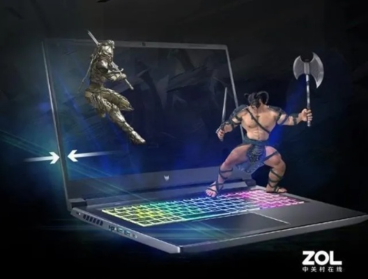 《网络奇兵》豪华版笔记本限时抢购，真爱粉攒钱必备神器！