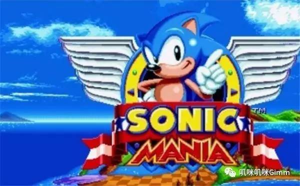 世嘉力作《索尼克》全新篇章，2017年震撼上市，创新体验来袭