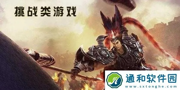 游戏史惊雷：错步千里，决策失误如何铸成失败传奇