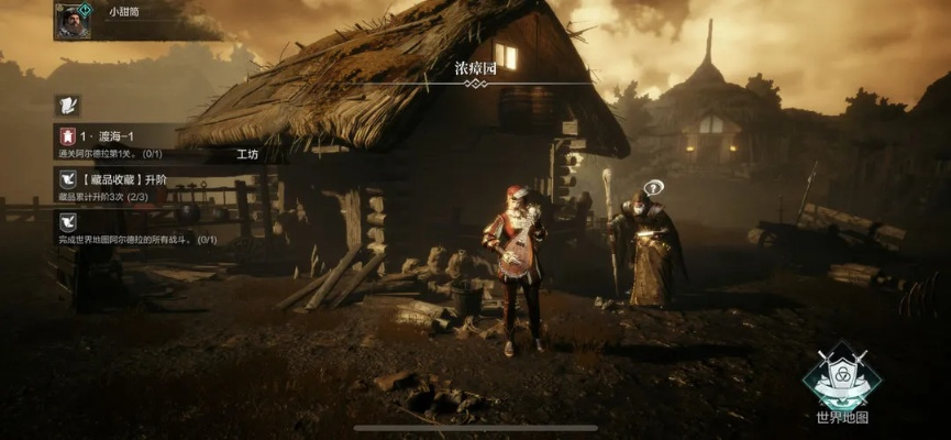 《墓园》预购版震撼来袭，三玩家合作探险新体验