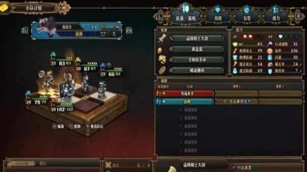 《圣兽之王》隐身刷钱攻略：轻松月入过万！