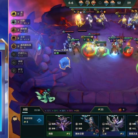 《帝国时代2高清版》联机攻略：游侠平台实战技巧大揭秘！