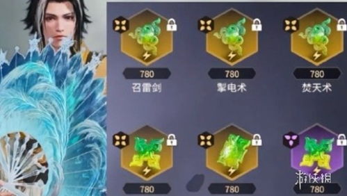 《永劫无间》沈妙冰召雷魂玉搭配攻略，神级组合曝光！