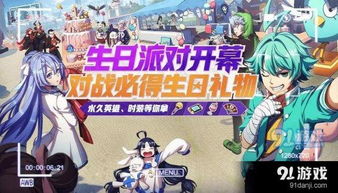 《星球大战：前线》新升级！离线Bot对战，单机党狂欢盛宴来袭