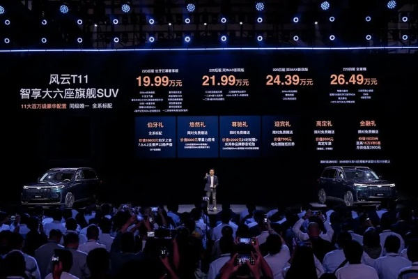 《欧陆风云4》音乐DLC7月4日限时免费，独家首发体验新旋律