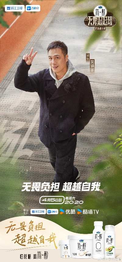 《无敌9号》设计师坦诚失败，勇于担当，创新突破显担当