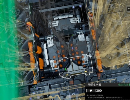 《重装前哨》自动装弹机布局攻略：高效摆放技巧解析