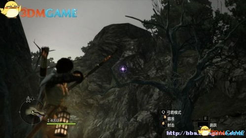 《龙之信条2》食人魔杀手大剑攻略：隐藏获取地点曝光