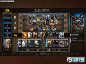 《机械巫师》发售延期，深度解析最低配置新标准揭晓