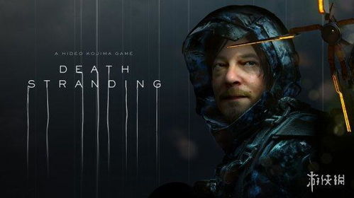 《死亡搁浅》年度“影帝”弩哥玩坏大揭秘，游戏新高度！