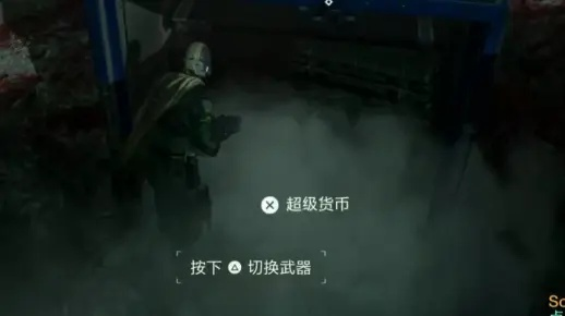 《地狱潜者2》超级货币速刷攻略，轻松提升战力！