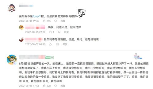 《绝区零》测试资格攻略：轻松获取测试资格秘籍