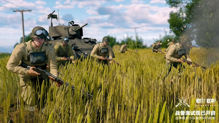 《从军》国服攻略：新手必看基础玩法速成秘籍