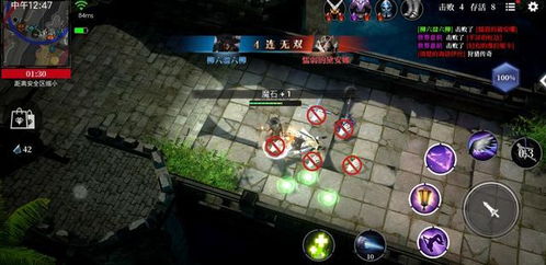 巅峰挑战极限，育碧新游《巔峰狂飙》震撼来袭