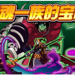 《圣兽之王》职业解析：深度剖析全职业强度与独特魅力