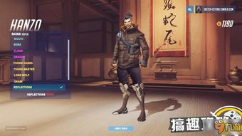 半藏传奇：揭秘隐藏天才的守望奥秘