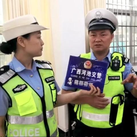 美女干扰学习，揭秘全新通关攻略！