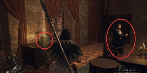 《龙之信条2》无神佑装备攻略：全面解析，高效收集新技巧