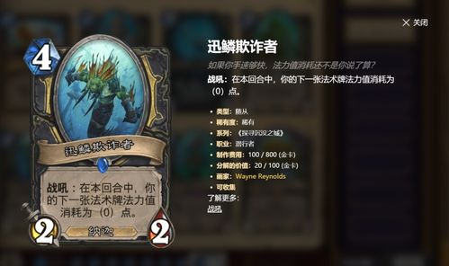 票房映证脑残威力，盘点最受欢迎电影改编游戏新风向