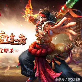 《射雕》武器绝技解锁攻略，掌握隐藏技能新秘籍