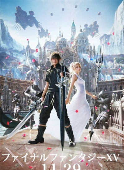 《最终幻想15》特别版封面首曝 温馨父子情深引期待