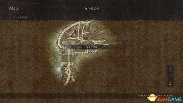 《龙之信条2》食人族全位置解析：揭秘战场霸主！