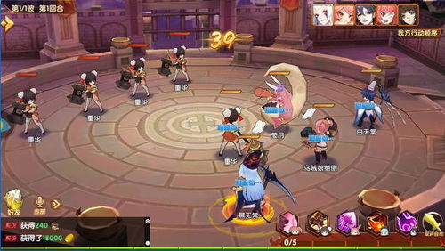 如月宝玉重制PC版，揭秘新视觉奇遇之旅