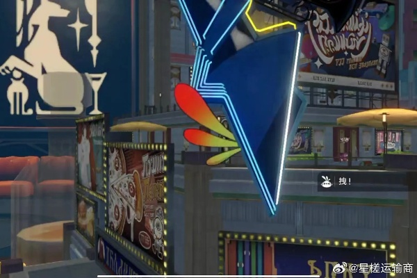 《崩坏星穹铁道》朝露公馆折纸小鸟速成攻略！