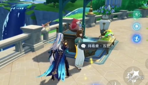 《原神》圆滚滚攻略：轻松掌握交叉火力技巧