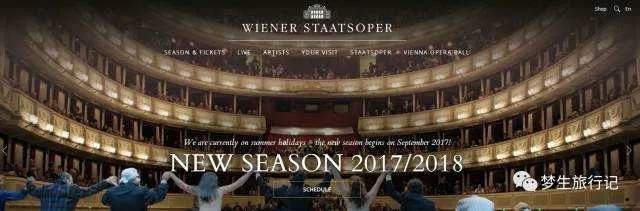 未来1999维也纳歌剧院环形外攻略，高效低星队打法解析