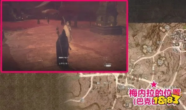 《龙之信条2》神谕面纱获取全攻略！快速找到隐藏面纱！