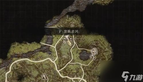 《龙之信条2》素材搜集全攻略：隐藏位置大揭秘