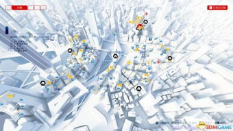 《镜之边缘》新篇章：庞大地图探索极限挑战