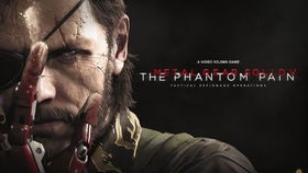 《合金装备5》七折狂欢，幻痛体验新升级