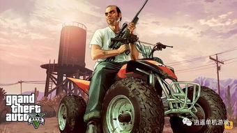 《GTA5》Redux MOD画质升级：堪比照片的真实体验