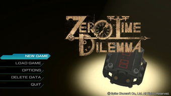 生死瞬间，极限脱出3：零时困境，智慧抉择新篇章