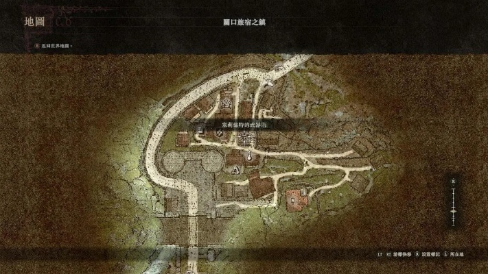 《龙之信条2》强力武器寻宝秘境攻略，解锁新境界！