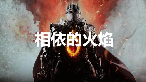 魔弓手进阶攻略：解锁《龙之信条2》精准射击新境界