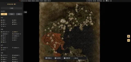 《龙之信条2》离乡之旅攻略：深度解析新技能解锁秘籍