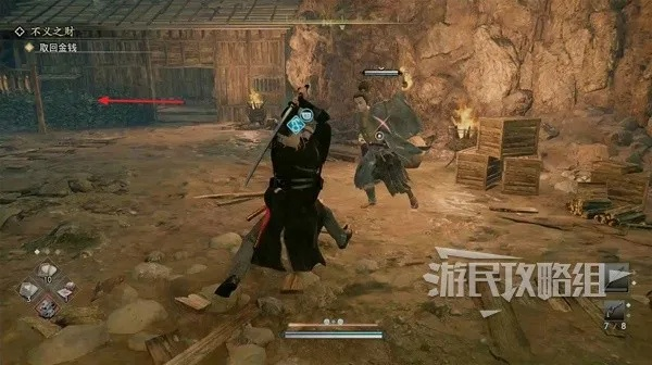 《浪人崛起》独门秘籍：揭秘消失货物支线攻略新玩法