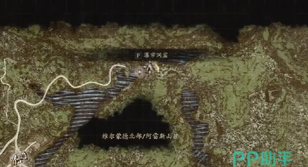 《龙之信条2》迷宫洞穴宝藏速搜攻略，独家秘籍！