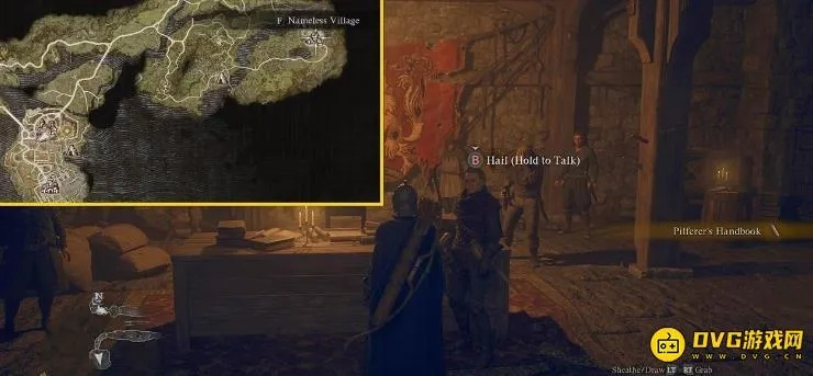 《龙之信条2》弓箭手大师技能解锁秘境：精灵村神秘之门开启攻略