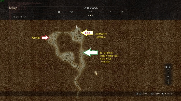 《龙之信条2》封闭钻研支线攻略：解锁隐藏任务全解析