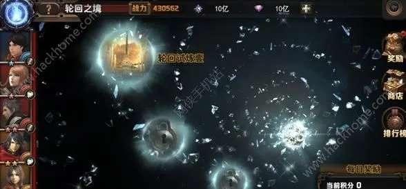 《轮回之塔》解谜新篇：像素平台众筹，探索无尽轮回奥秘