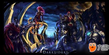 天启四骑士全新秘史：揭秘《暗黑血统3》背景重塑传奇